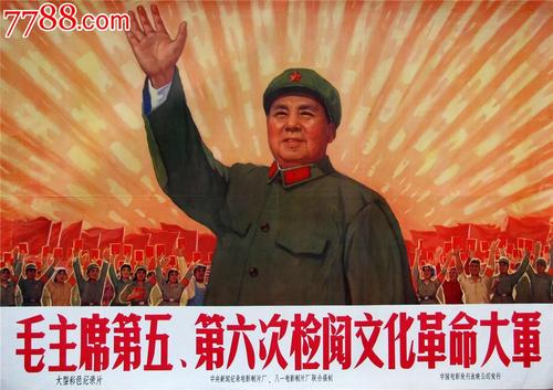 定制孟加拉国护照